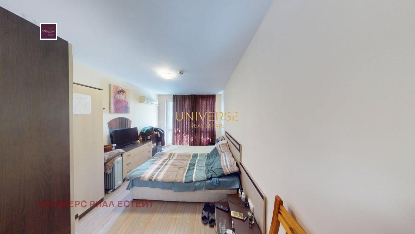 ������� 2-����� | Imot.bg � ����������� 8