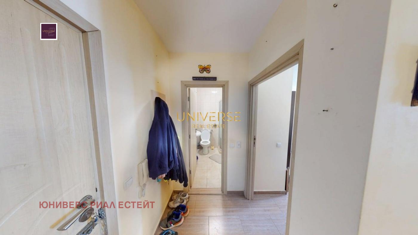 ������� 2-����� | Imot.bg � ����������� 7