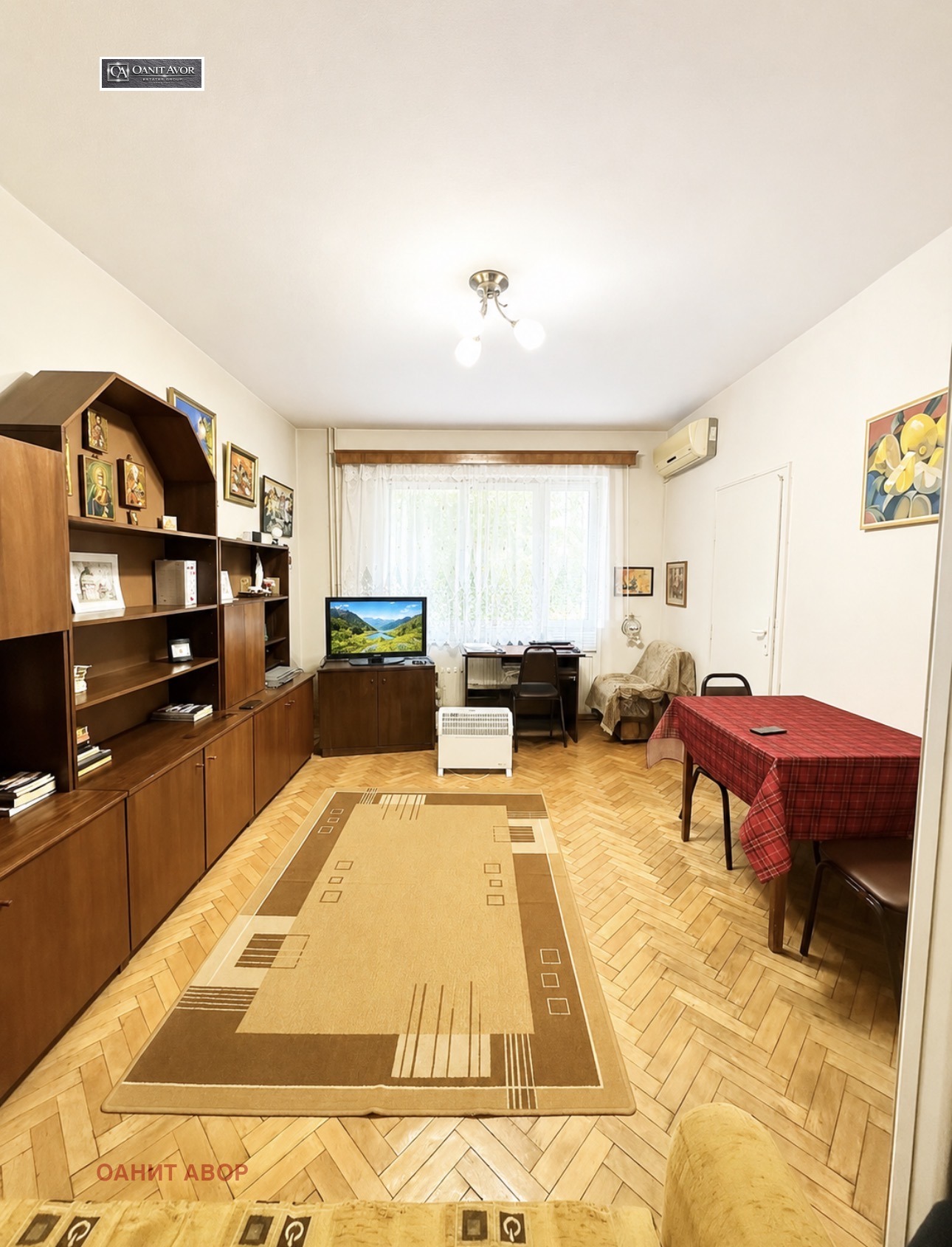 ������� 3-����� | Imot.bg � ����������� 1