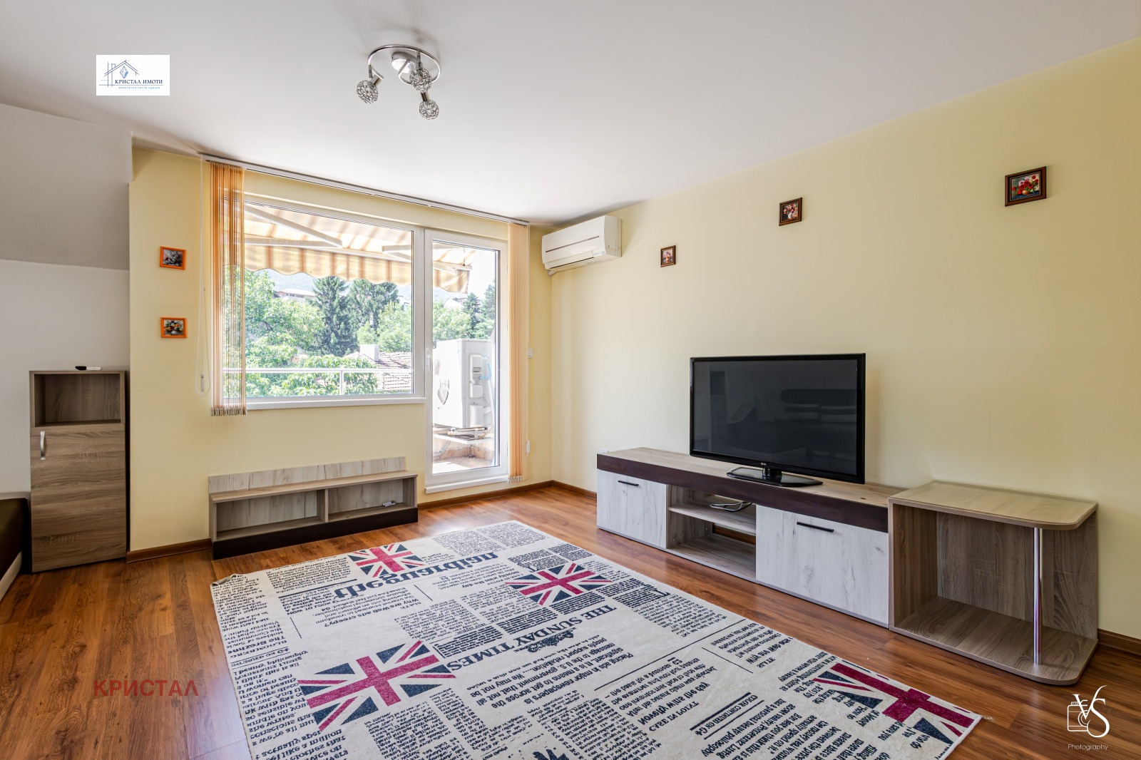 ������� 3-����� | Imot.bg � ����������� 2