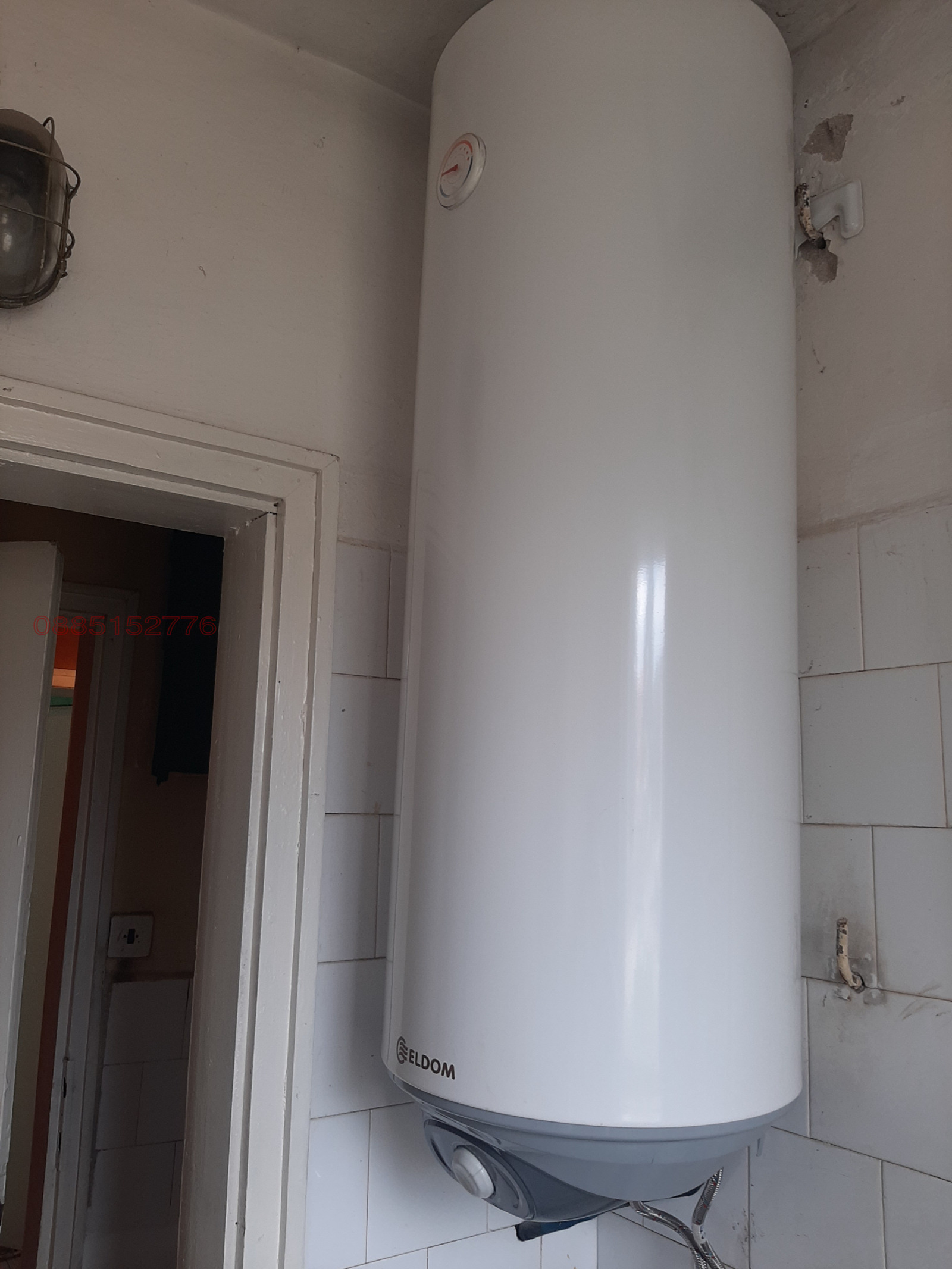 ������� ���� �� ���� | Imot.bg � ����������� 6