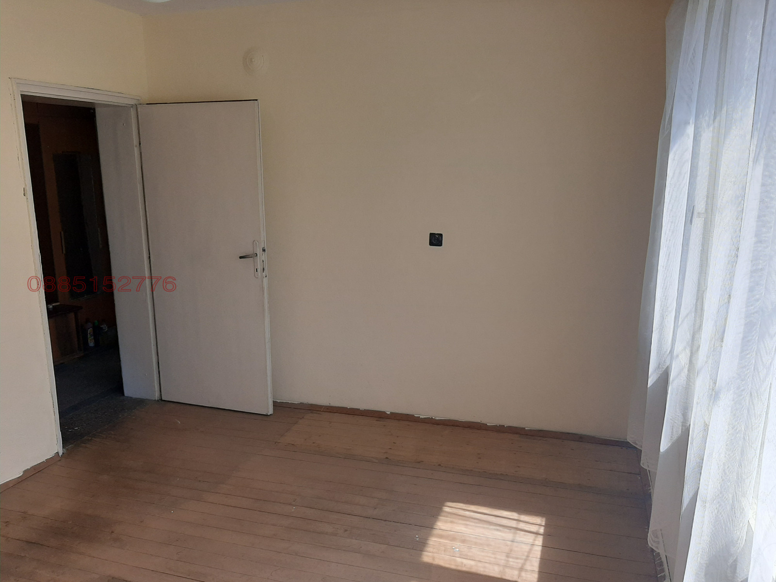 ������� ���� �� ���� | Imot.bg � ����������� 2