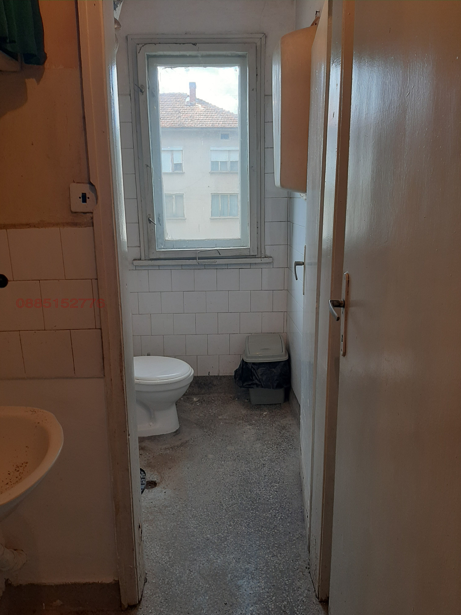 ������� ���� �� ���� | Imot.bg � ����������� 7