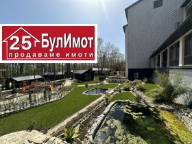  2- | Imot.bg    11