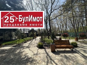  2- | Imot.bg    13