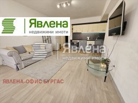 1 soverom Ravda, region Burgas