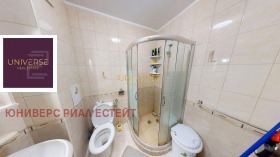 ������� 2-����� | Imot.bg � ����� ������ 13