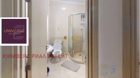 ������� 2-����� | Imot.bg � ����� ������ 14