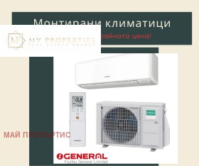 ������� 2-����� | Imot.bg � ����� ������ 8
