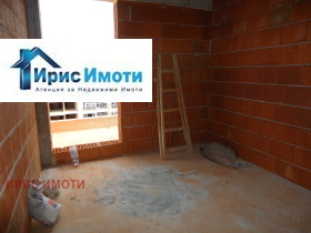  3- | Imot.bg    5
