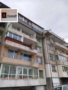 Продава 3-стаен