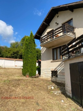 Maison Rebro, région Pernik