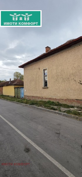������� ���� | Imot.bg � ����� ������ 3