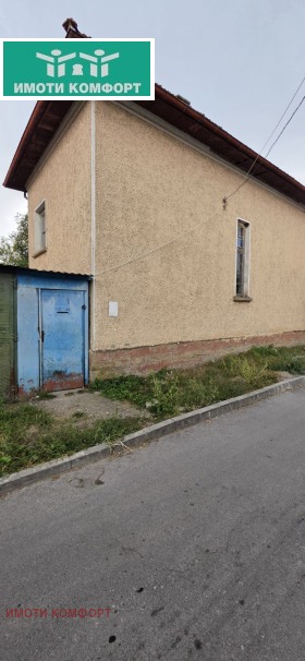 ������� ���� | Imot.bg � ����� ������ 2