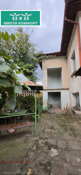 ������� ���� | Imot.bg � ����� ������ 4