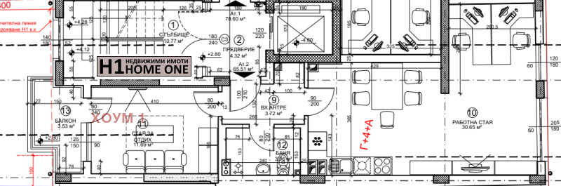 Продава 2-СТАЕН, гр. София, Център, снимка 3 - Aпартаменти - 49152384