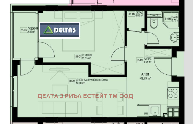 Te koop  1 slaapkamer Sofia , Studentski grad , 61 m² | 39609540 - afbeelding [2]