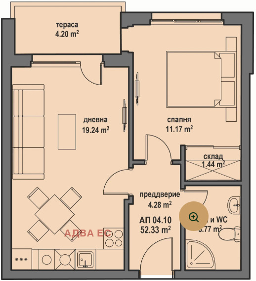 Продава 2-СТАЕН, гр. София, гр. Банкя