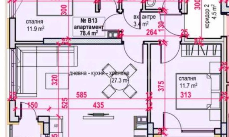 En venta  2 dormitorios Burgas , Meden rudnik - zona V , 93 metros cuadrados | 29753667 - imagen [2]