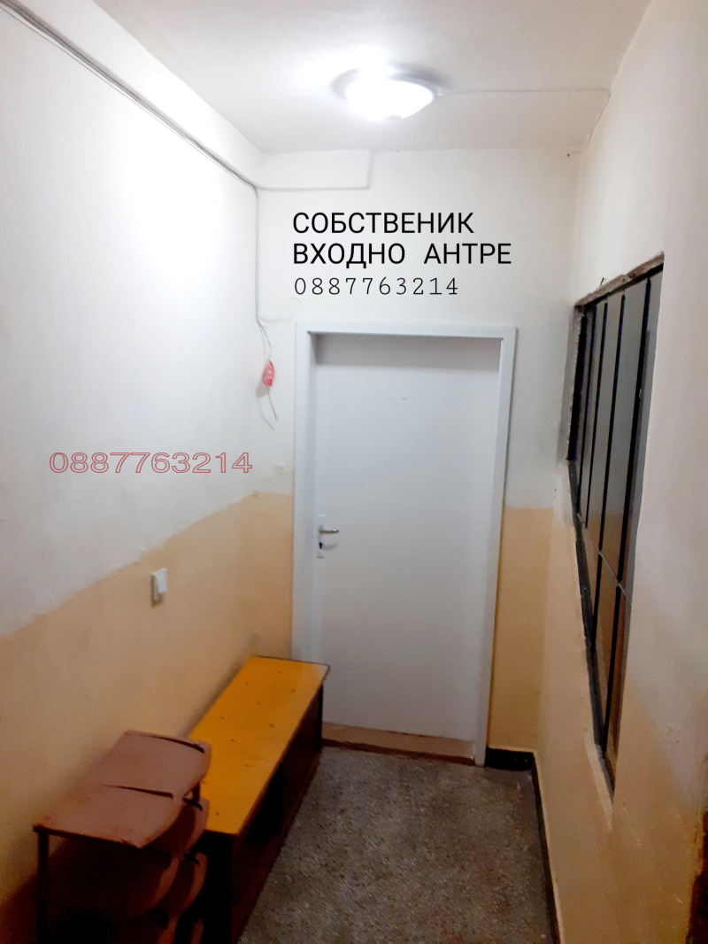 Продава 3-СТАЕН, гр. Пловдив, Тракия, снимка 11 - Aпартаменти - 48084174