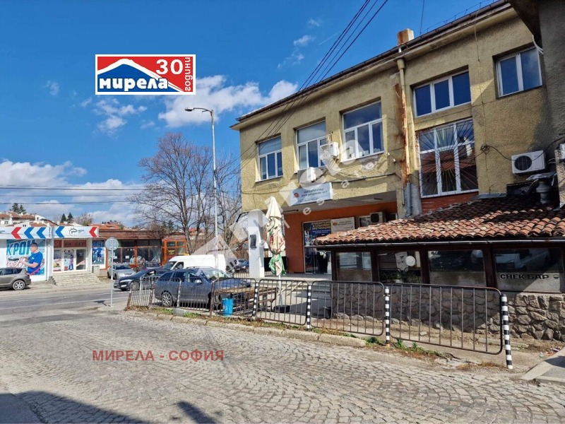 Продава 4-СТАЕН, гр. София, м-т Гърдова глава, снимка 15 - Aпартаменти - 48527823