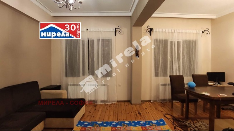 Продава  4-стаен град София , м-т Гърдова глава , 142 кв.м | 83973994