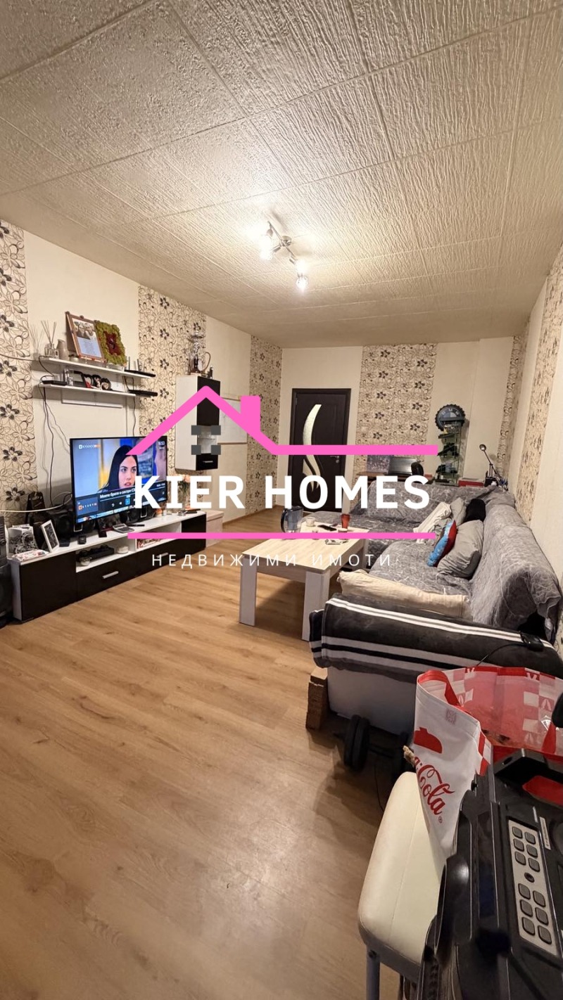 Продава 4-СТАЕН, гр. Димитровград, област Хасково, снимка 6 - Апартаменти - 52520871