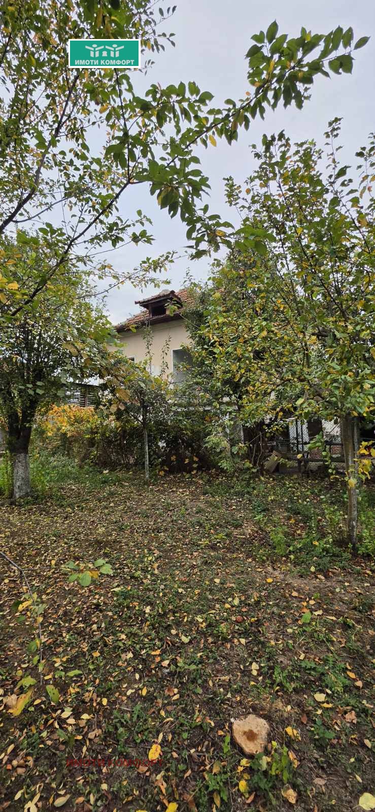 Продава КЪЩА, гр. Роман, област Враца