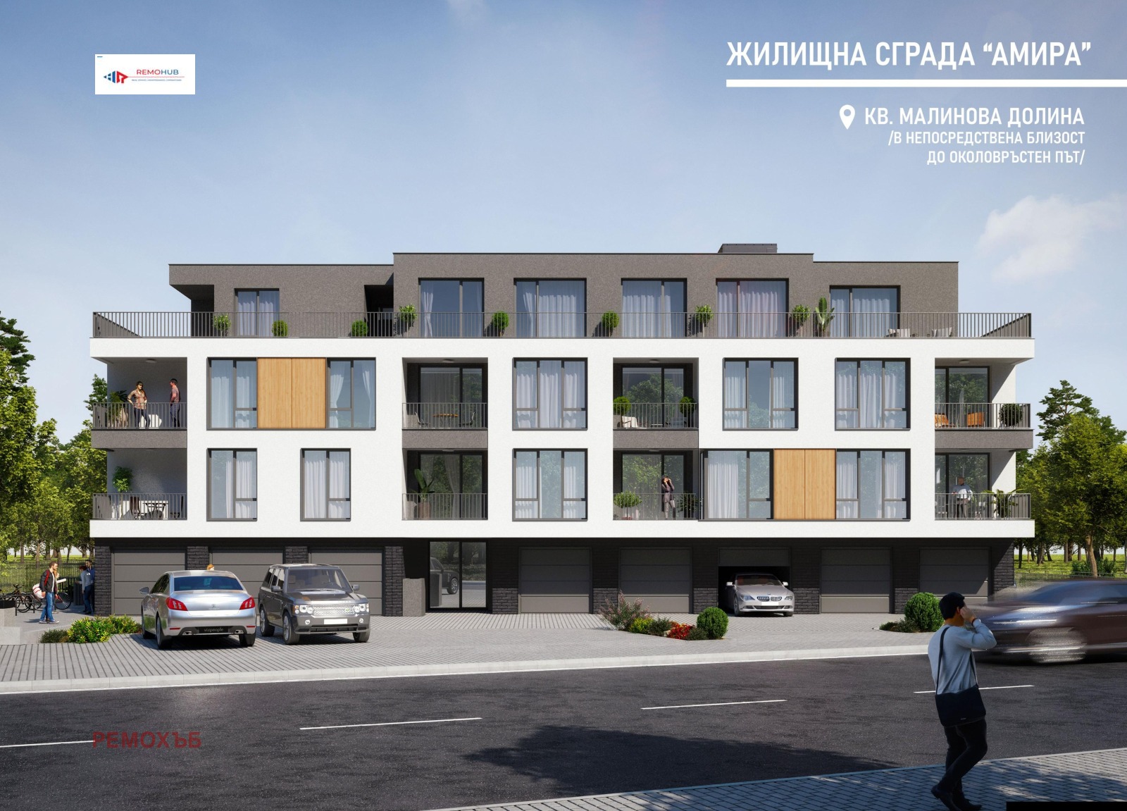 Продава 2-СТАЕН, гр. София, Малинова долина