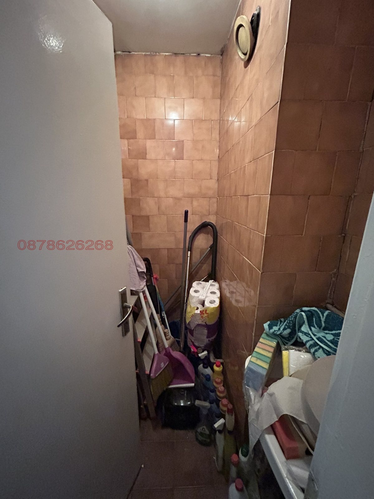 Продава 4-СТАЕН, гр. София, Хиподрума, снимка 17 - Апартаменти - 55147322
