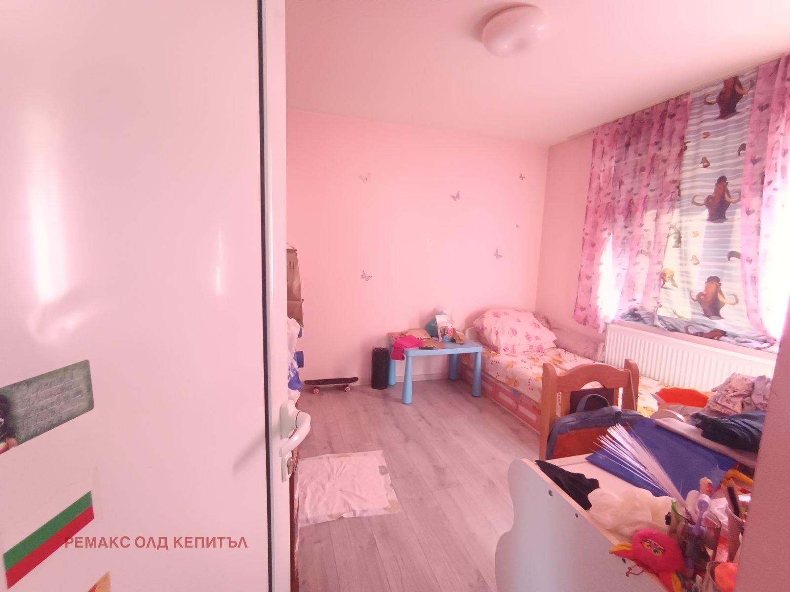 Продава КЪЩА, гр. Дряново, област Габрово, снимка 2 - Къщи - 54499343