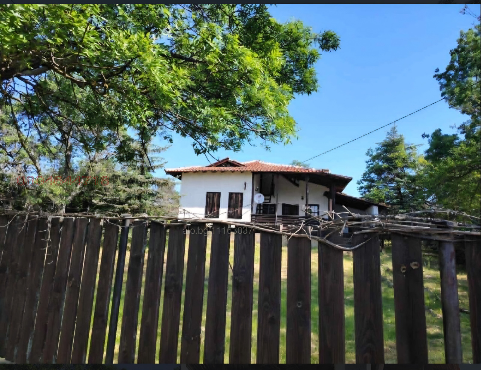 Продава ВИЛА, с. Скала, област Бургас