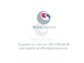 Продава ПАРЦЕЛ, гр. София, с. Кокаляне, снимка 1