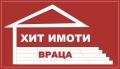 Продава 3-СТАЕН, град Враца, Сениче • 148000 лв. • 47466166 — Holmes.bg