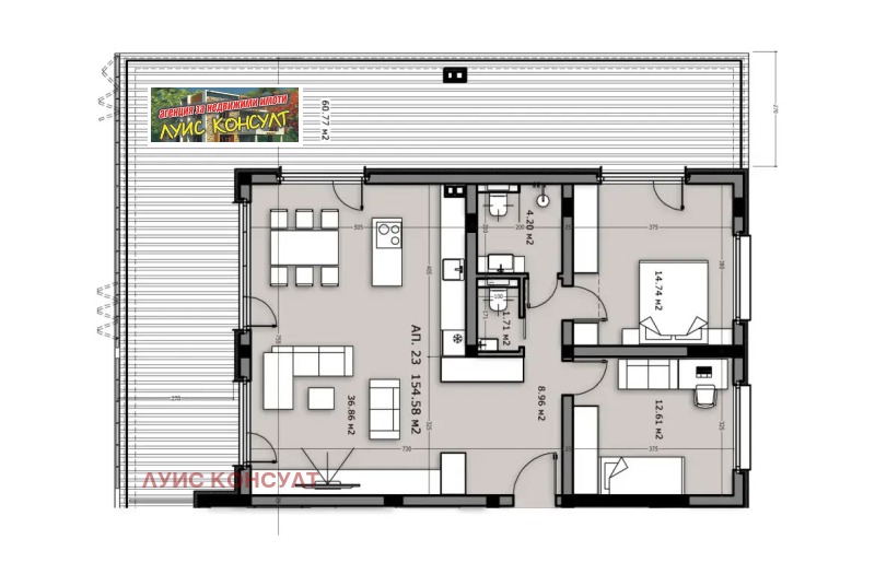 Продава 2-СТАЕН в град Монтана, в.з. Юг - 85 кв.м / 119 131.01 € » 233 000 лв., ЛУИС КОНСУЛТ