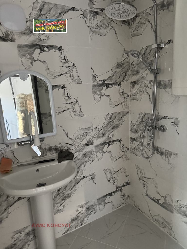 ������� ���� | Imot.bg � ����������� 17