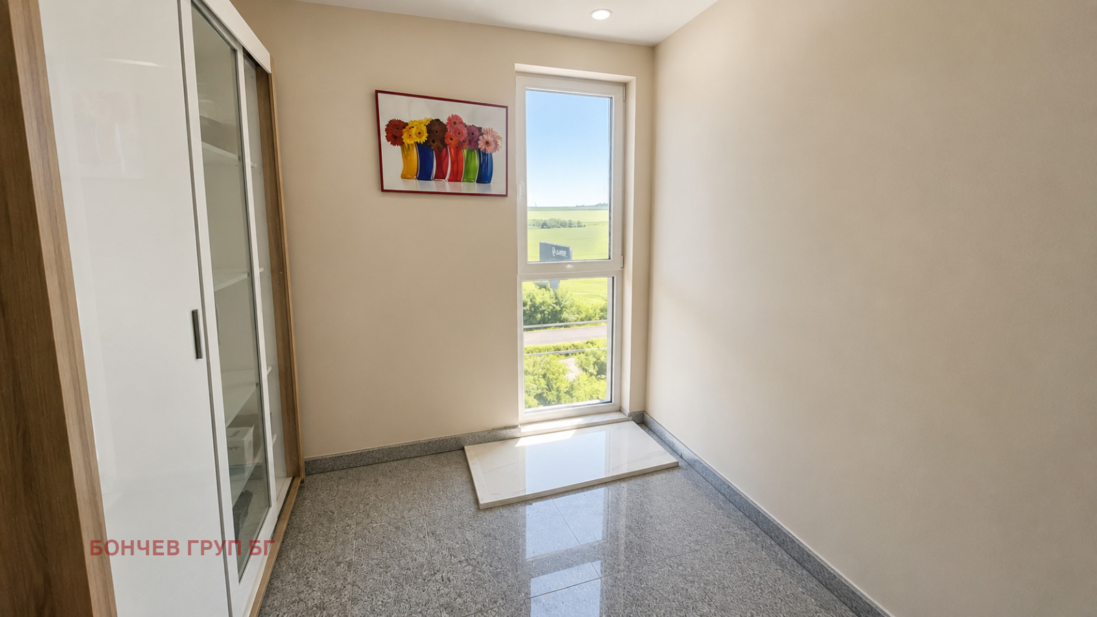 ������� 3-����� | Imot.bg � ����������� 13