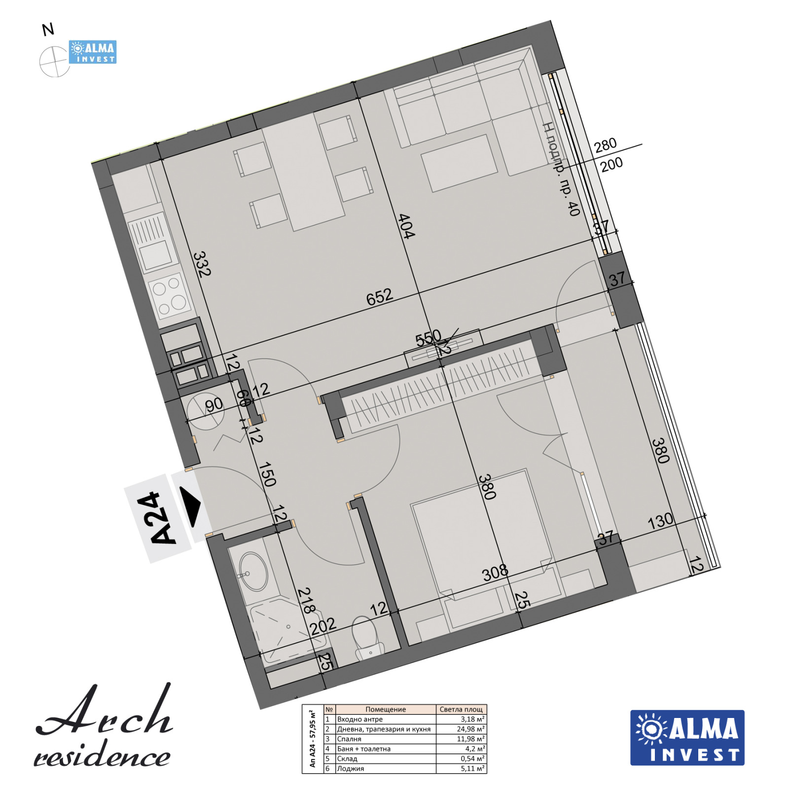 Продава 2-СТАЕН | Imot.bg — изображение 7