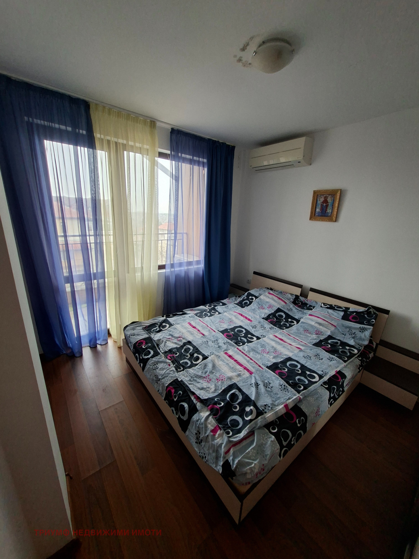 ������� 2-����� | Imot.bg � ����������� 14