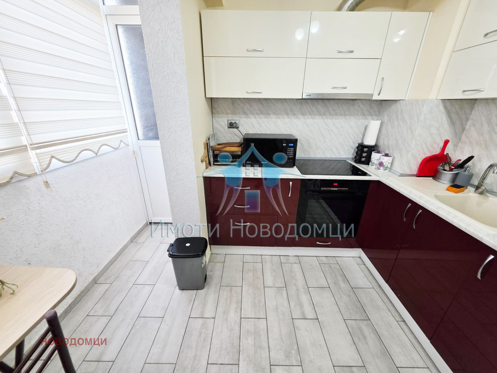 ������� 2-����� | Imot.bg � ����������� 2