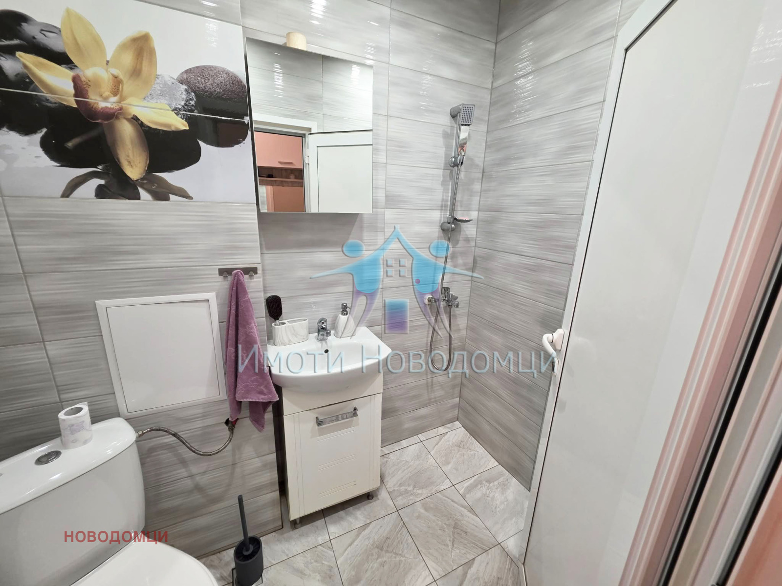 ������� 2-����� | Imot.bg � ����������� 7