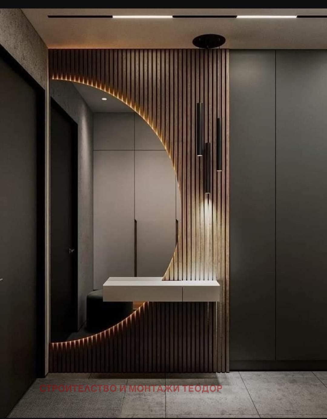 Продава 3-СТАЕН | Imot.bg — изображение 13