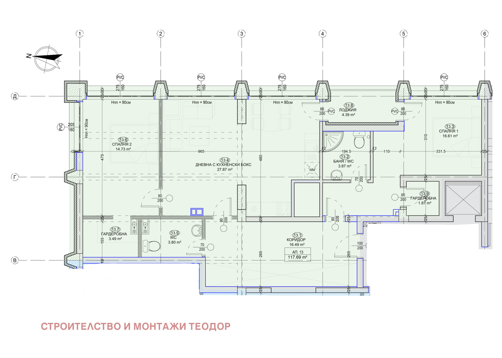Продава 3-СТАЕН | Imot.bg — изображение 5