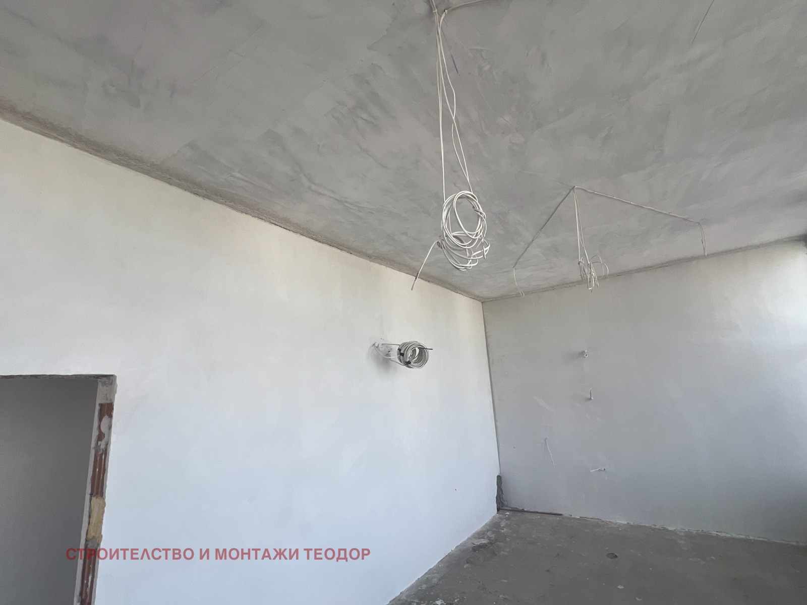 Продава 3-СТАЕН | Imot.bg — изображение 9