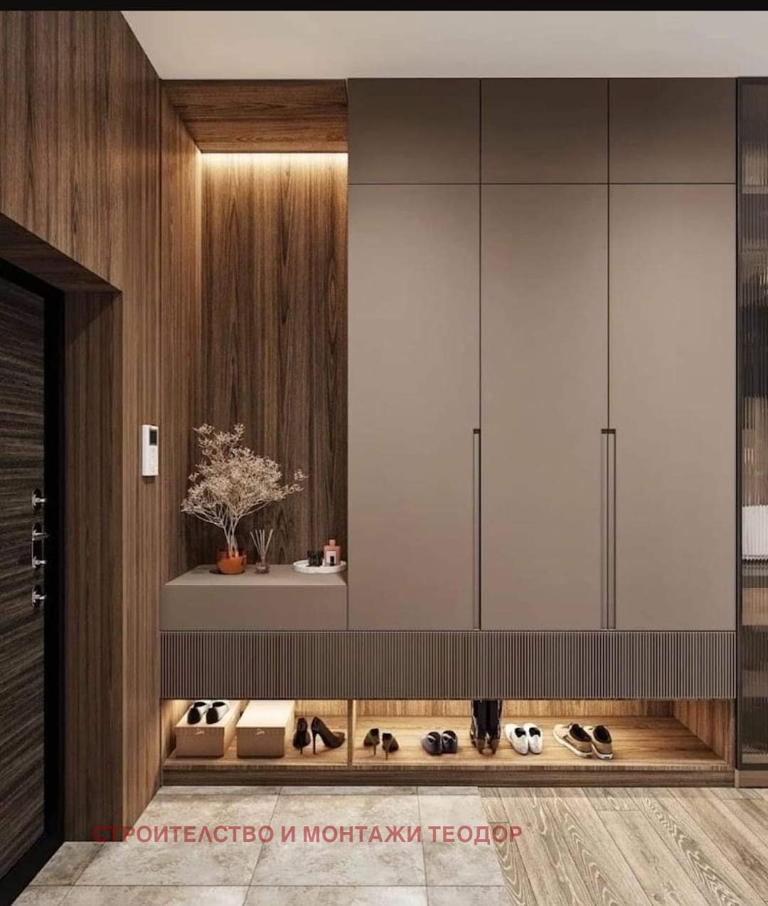 Продава 3-СТАЕН | Imot.bg — изображение 10