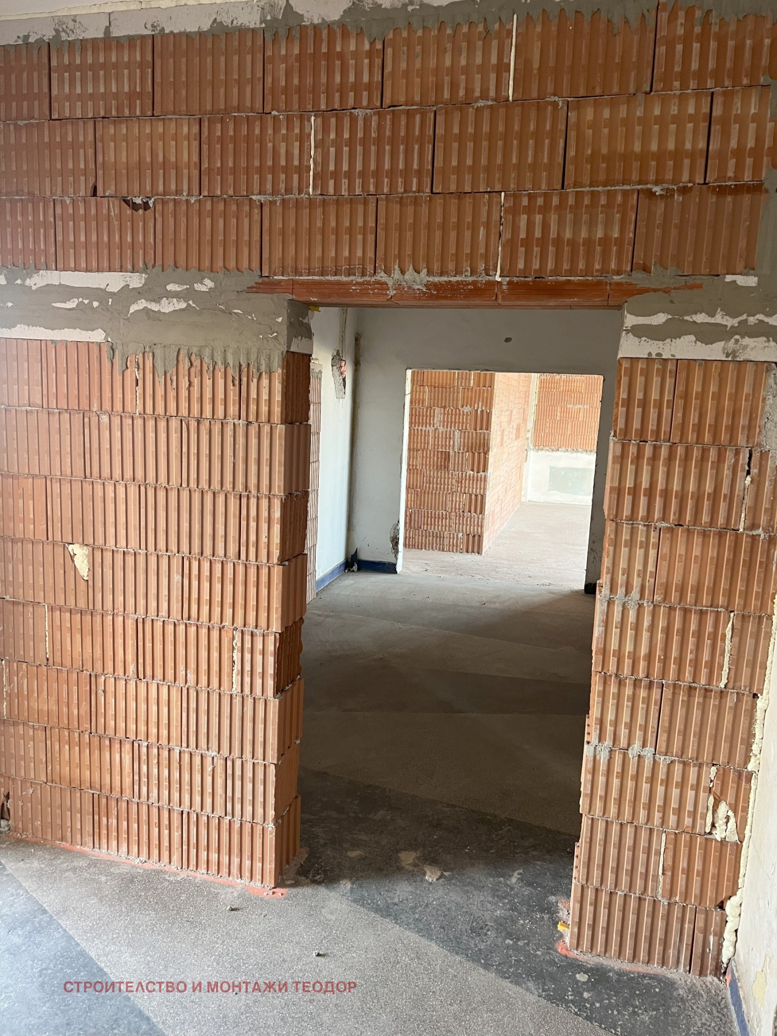 Продава 3-СТАЕН | Imot.bg — изображение 8