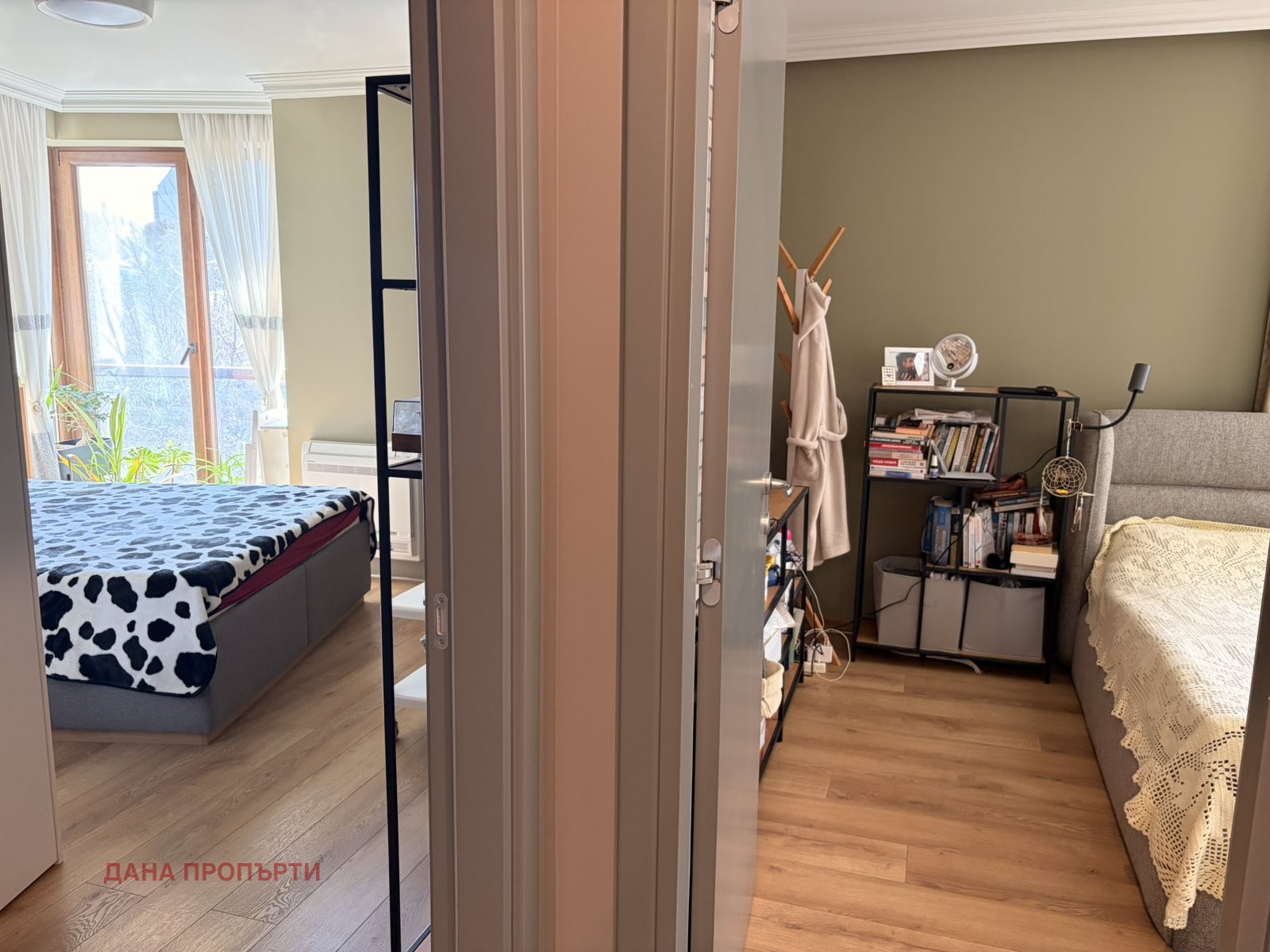 ������� 3-����� | Imot.bg � ����������� 9