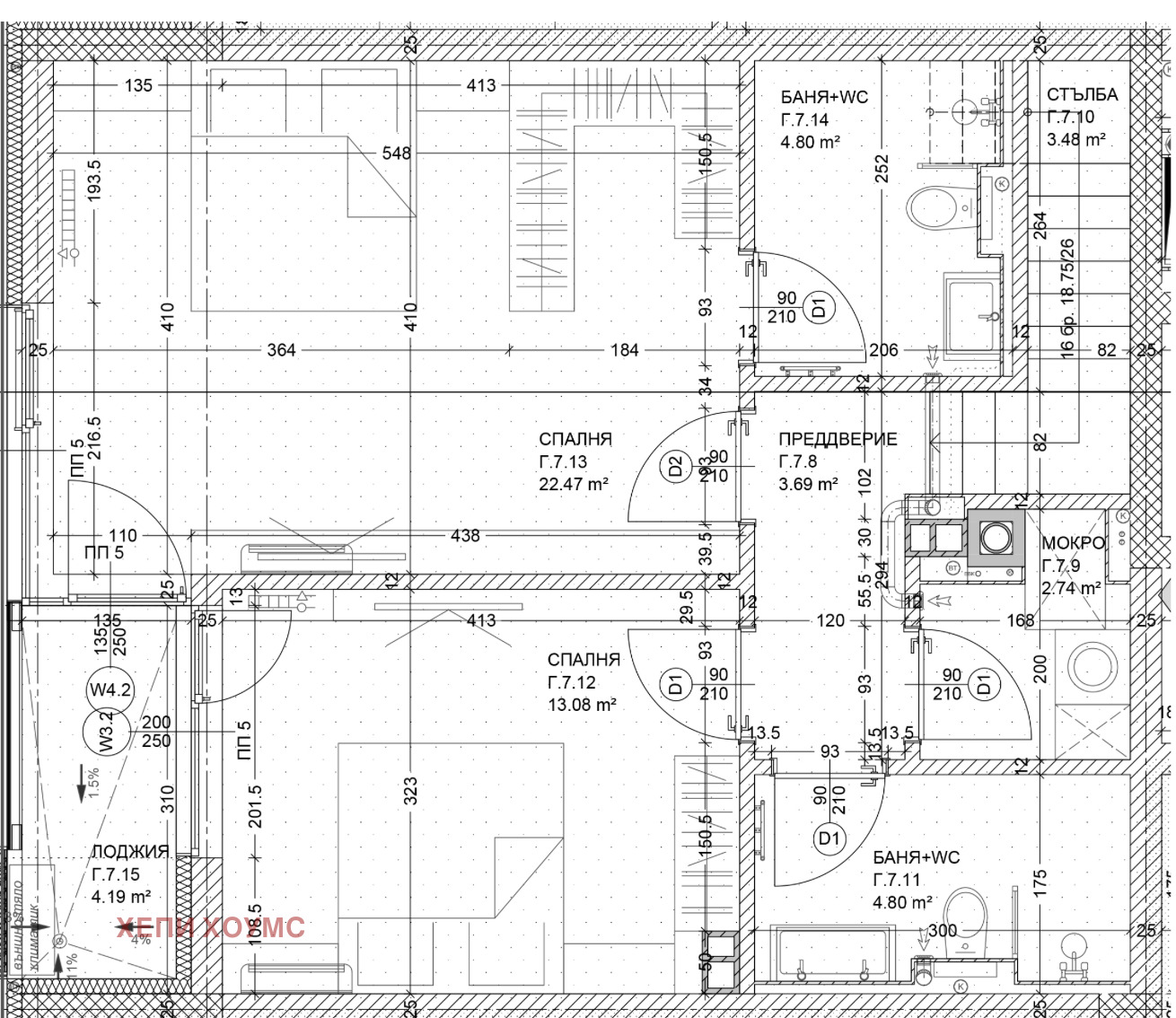Продава МЕЗОНЕТ | Imot.bg — изображение 13
