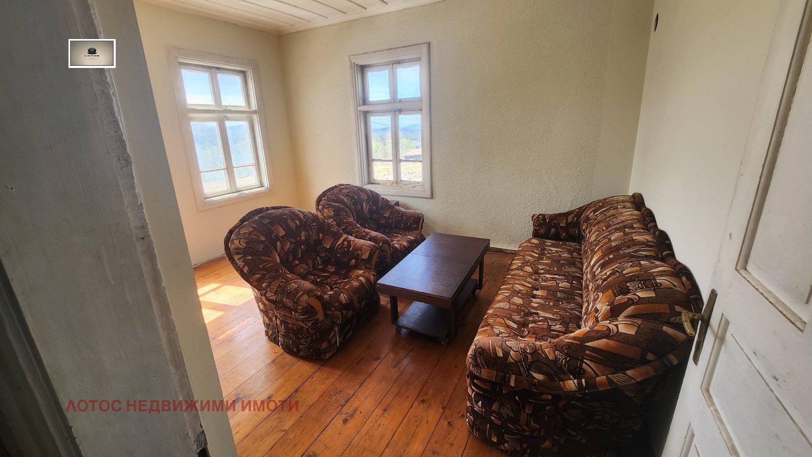 Продава КЪЩА | Imot.bg — изображение 2