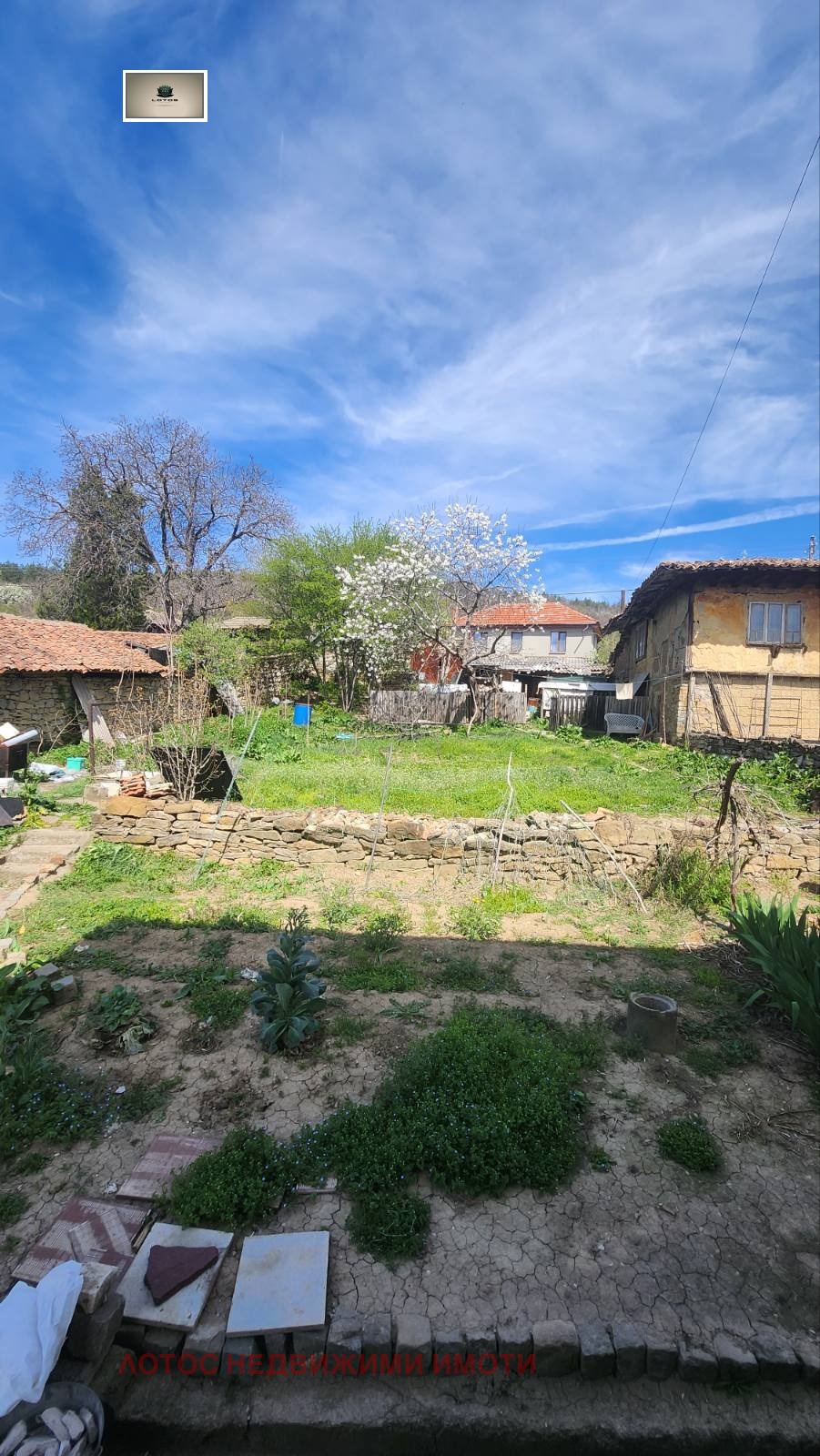 Продава КЪЩА | Imot.bg — изображение 9